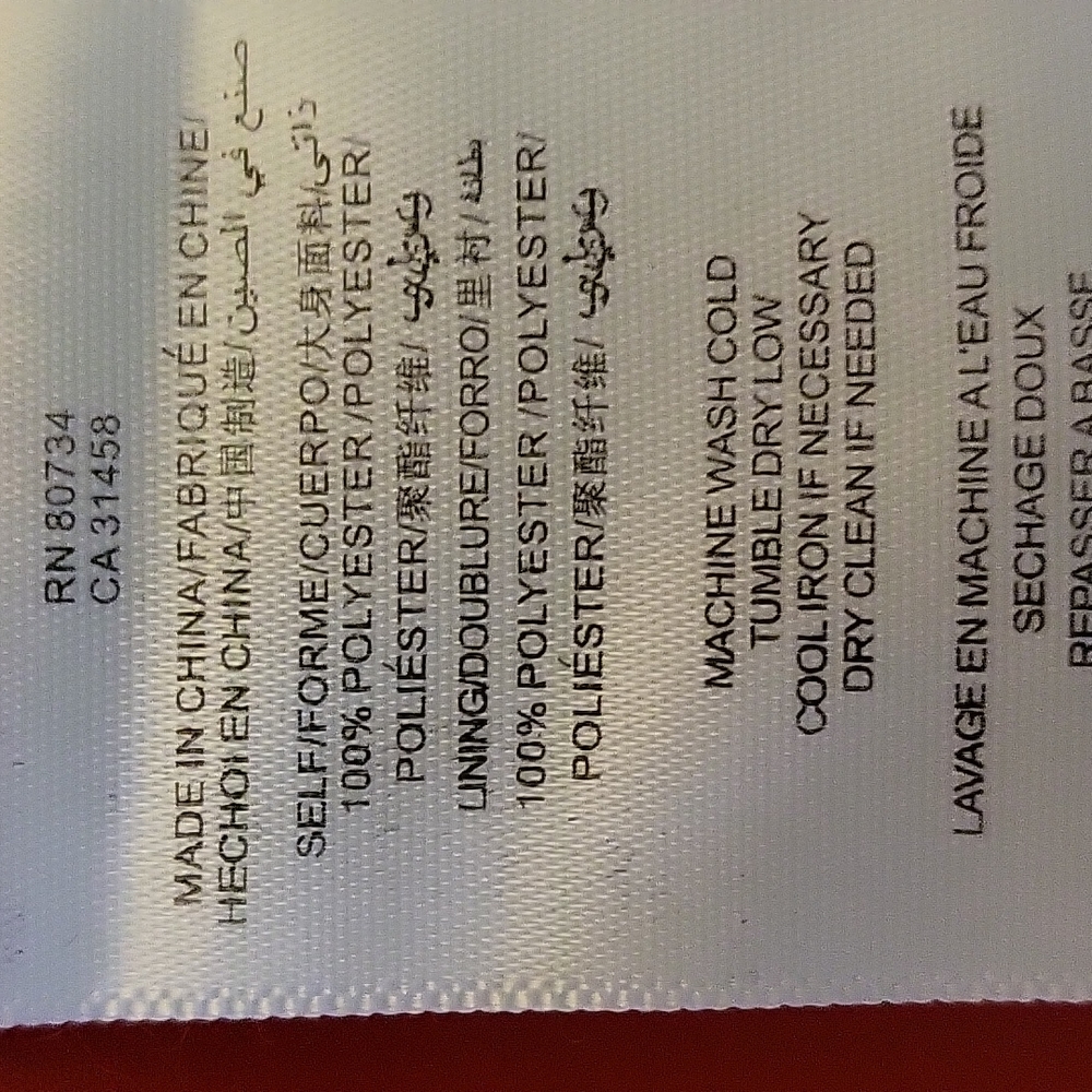 Bcbgeneration Razor Back Dress - image 6